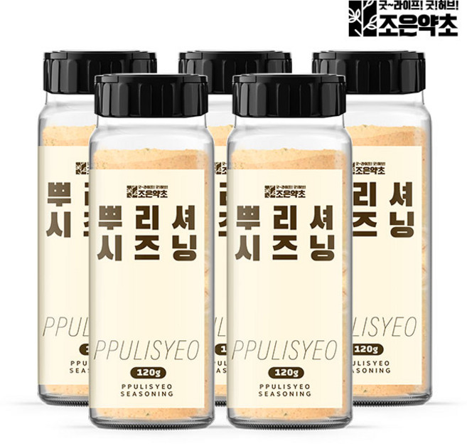 조은약초 뿌리셔 시즈닝, 5개, 120g