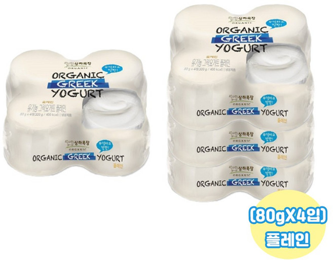 매일 상하목장 유기농 그릭요거트플레인80g(4입) X4개/냉장무배