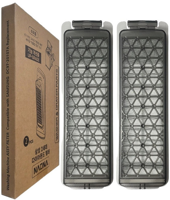 나오나 삼성 2세대 다이아몬드 필터 통돌이 세탁기 거름망 호환, 2개