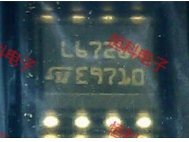 오리지널 L6726A 8 재고 IC, 1개