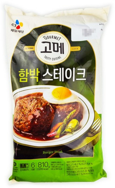 코스트코 CJ 고메 함박스테이크 6인분 810g (데미그라소스 포함), 1