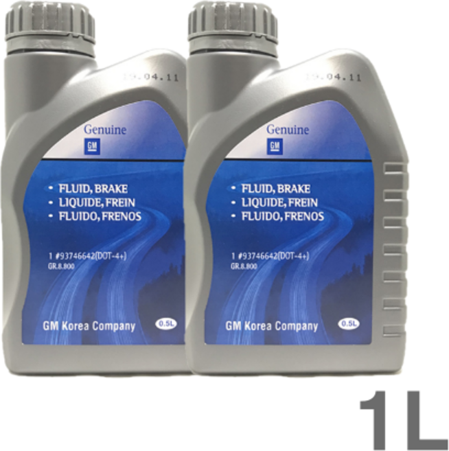 쉐보레 순정 브레이크오일 DOT4+ 0.5L, 2개