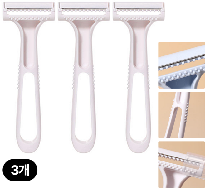 코드86 발 각질 굳은살 제거 면도기, 20g, 1개, 3개입