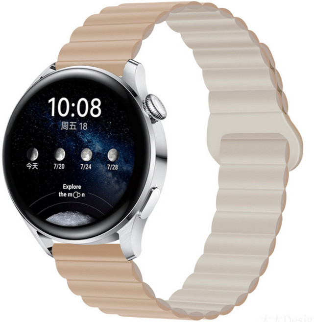 영스피플 갤럭시워치 호환 마그네틱 실리콘 스트랩 3 4 5 6 7 액티브2 클래식 프로 밴드, 20mm, 샌드핑크 그레이, 1개