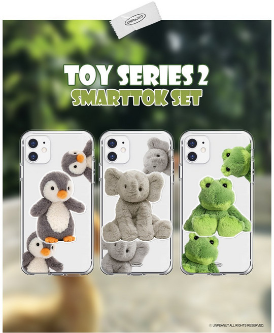 언피넛 [스마트톡 set] 두번째 토이시리즈2 에어가드 투명젤리 스마트톡 케이스