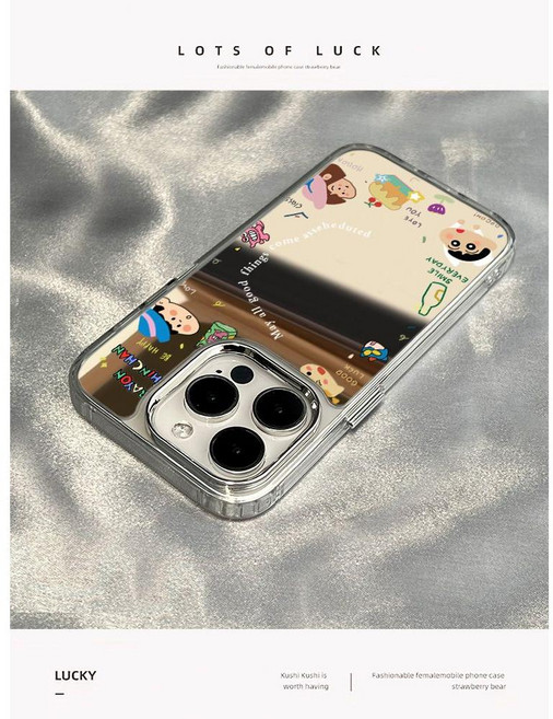 티류으스 캐릭터 짱구 아이폰 17 16 15 14 13 12 프로맥스 케이스 미러