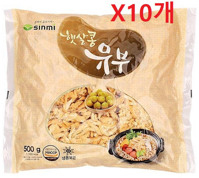 원하프박스/유부사랑500gX10개/신미, 500g, 10개