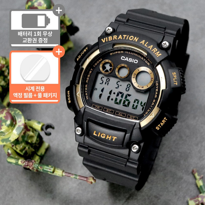카시오 진동 알람 군인 시계 + 액정 필름 풀 패키지