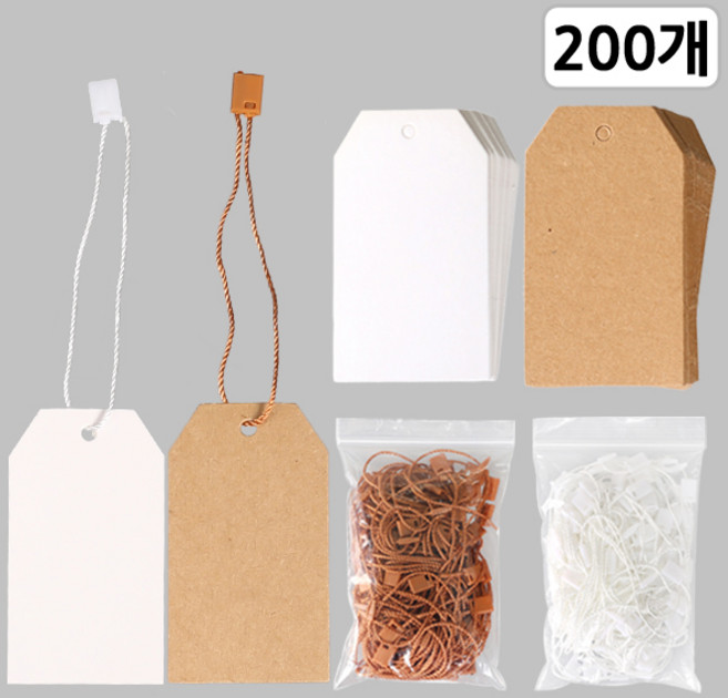 [다핸] 종이라벨택+택끈포함, 3*5 미니 육각 혼합, 200개