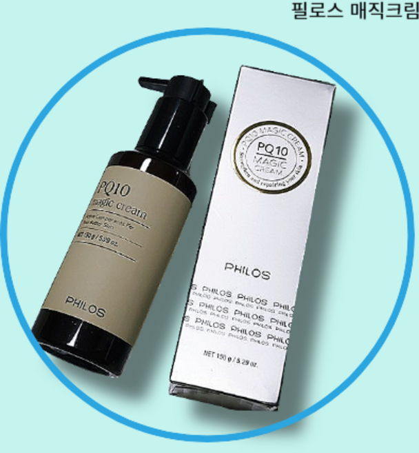 [PHILOS] 욕실템 품절 대란 다이어트((__)) 림프 마사지 필로스 매직크림, 150g, 1개