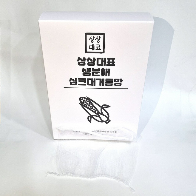 상상대표 담아버려 생분해 싱크대 배수구 거름망, 100개, 1개