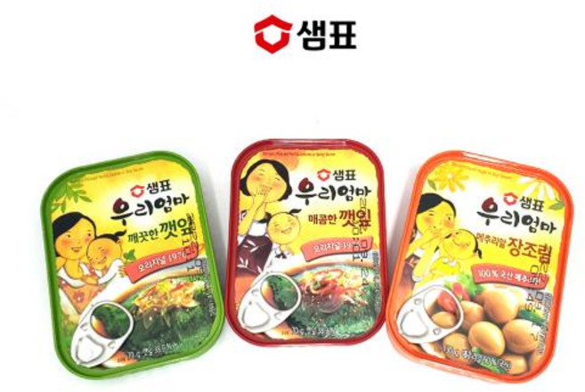 [우블리스] 샘표 우리엄마 매콤한깻잎+깨끗한깻잎+메추리알장조림 여행 반찬 캔, 1개