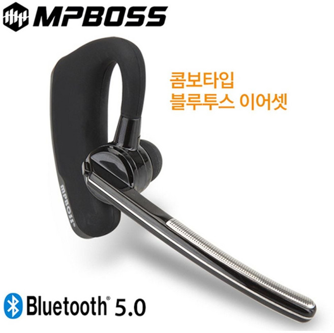 엠피보스 콤보블루투스이어셋/MS-XBT1/음악/통화/5.0_WA38DD5, 쿠팡 본상품선택, 1개