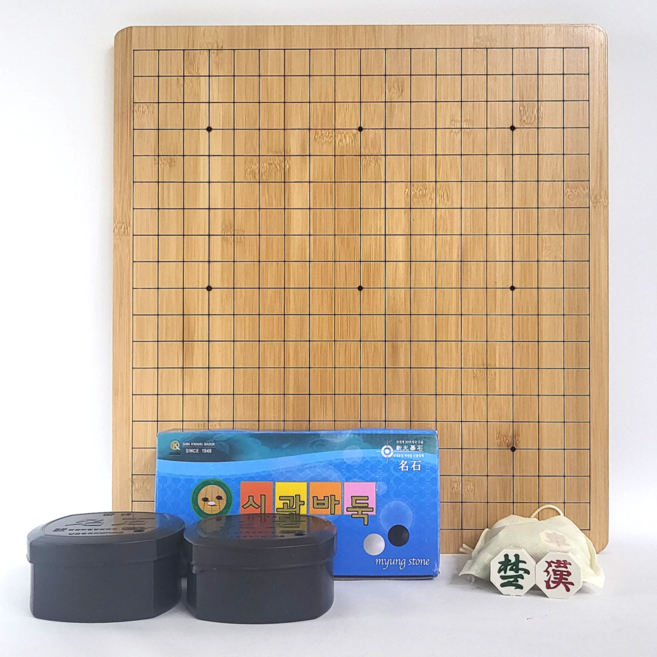 행복한 대나무 2CM 바둑판 종합 세트 라탄 대나무 라탄 대P 명석 장석2호 옥색 바둑알 알까기 오목 장기판 양면 MDK, 명석_바둑알 세트, 1개