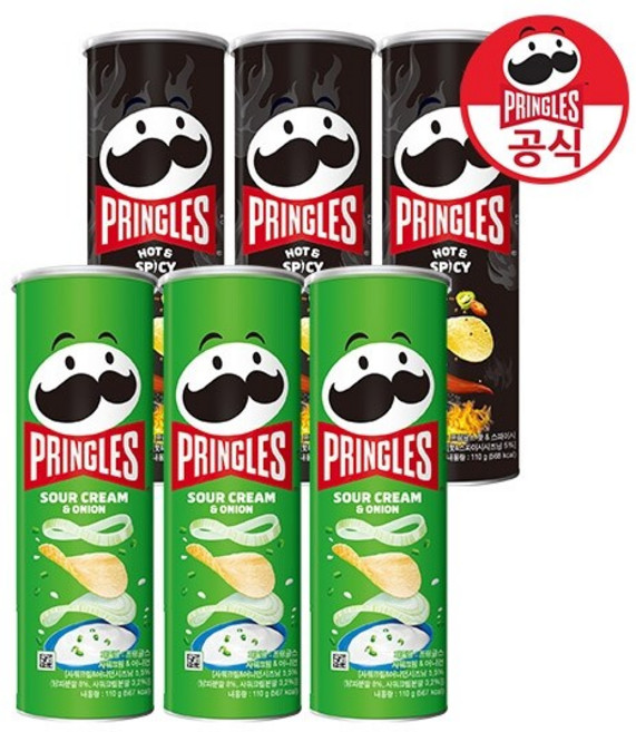 프링글스 110g x 6개 (양파맛3/매운맛3)
