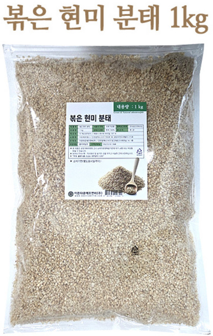 이든타운 볶은 현미 분태, 1kg, 1개