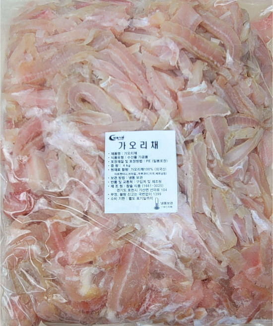 손질된 가오리채 4kg 냉동 무침용 업소용 대용량, 1개