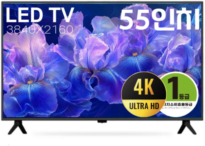 (VIONEX TV)55인치 UHD 4K LED (139cm) 대기업 패널 정품 IPS패널 중소기업TV, 고객직접설치, DK551UHD, 139cm(55인치)