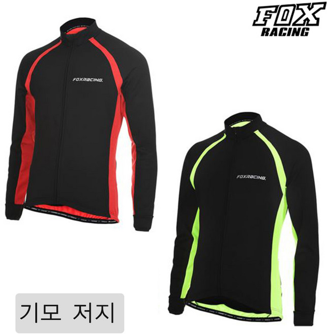 폭스레이싱 동계 기모 긴팔져지 ( S 3.XL 사이즈) FRLJER-136 자전거의류 라이딩복 싸이클 저지 겨울 mtb