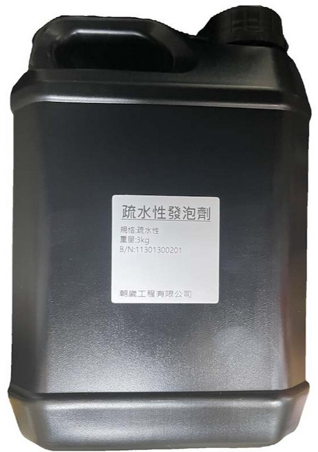 3kg疏水性發泡劑 高壓灌注 朝崴工程, 1個, 3kg