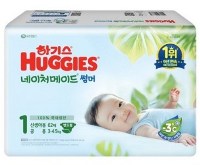 하기스 네이처메이드 썸머 밴드형 공용, 1단계, 62매