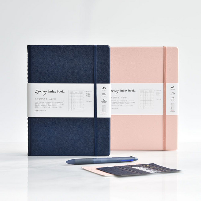 스프링인덱스북-스탠다드, 01 베이지