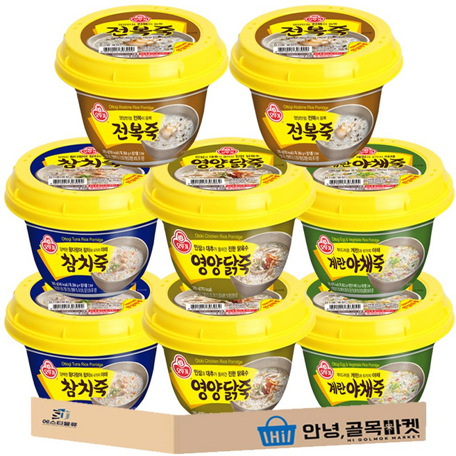 오뚜기 즉석 죽 4종 세트 전복죽 2개 영양 닭죽 2개 참치죽 2개 계란 야채죽 2개 총 8개, 284g