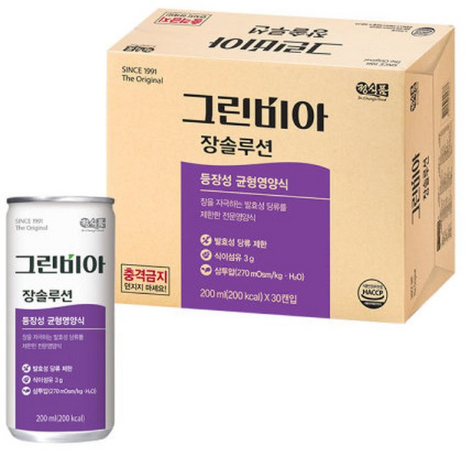 정식품 그린비아 장솔루션 200ml 30캔, 30개