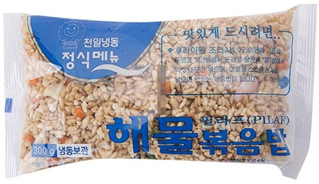 해물볶음밥300g*2개묶음, 300g, 2개