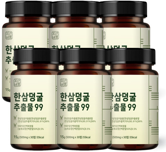 자연바름 한삼덩굴 추출물 어린이 청소년 초등 성인 키즈, 6개, 30정