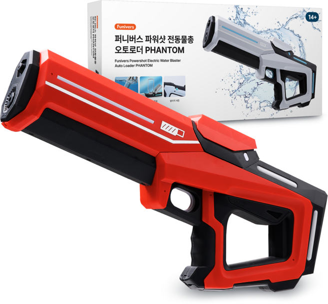퍼니버스 파워샷 전동 물총 자동 급수 대용량, 1개, 블라스트 레드
