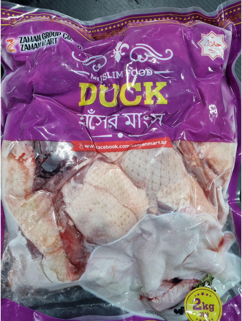 Halal Duck Cut Meat 2.3kg 오리 컷, 1개