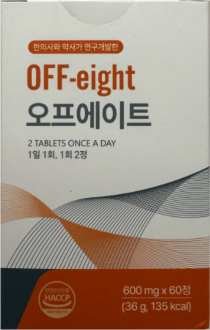 오프에이트 브로멜라인 사은품 자체제작 알약캡슐통 증정, 1개, 36g