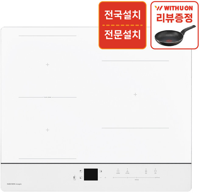 [전국설치]나비엔매직 전기레인지 3구인덕션 스노우화이트 방문설치, 빌트인, ERI-3483AF