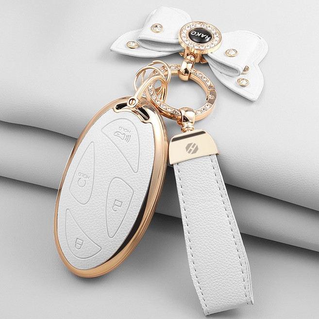 HAKO 소프트 가죽TPU 차키케이스+키홀더+리본 (현대호환), H-10, 화이트
