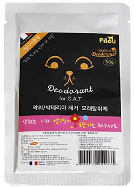 [Pilou]필루 악취제거 모래탈취제(허니써클향)50g 스프레이 냄새