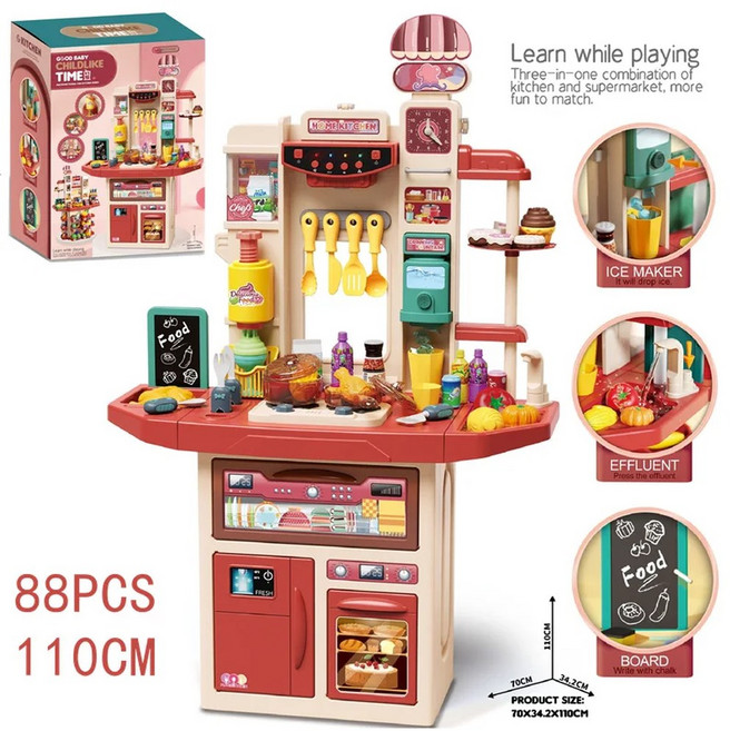 대형 주방놀이 슈퍼마켓 쇼핑 테이블 양면 물 식기 세트 110CM 생일 선물, CANTAIRed