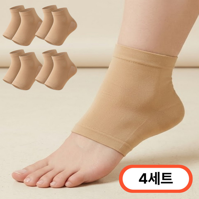 무드모아 발 뒤꿈치 실리콘 보습양말, 50g, 1개, 4개입