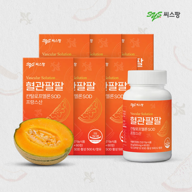 씨스팡 혈관팔팔 칸탈로프 멜론 SOD, 60정, 6개