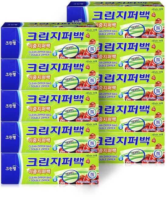 크린랲 크린지퍼백, 소(S), 20개입, 10개