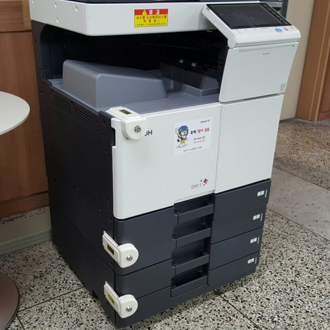 잠금장치 /GD-1000 /국산 /고강도 철제시스템 /반 영구적 사용 /관공서 복사기 카세트 트레이 잠금장치 /학원 복사기 카세트 트레이 잠금장치, GD-1000, 1개