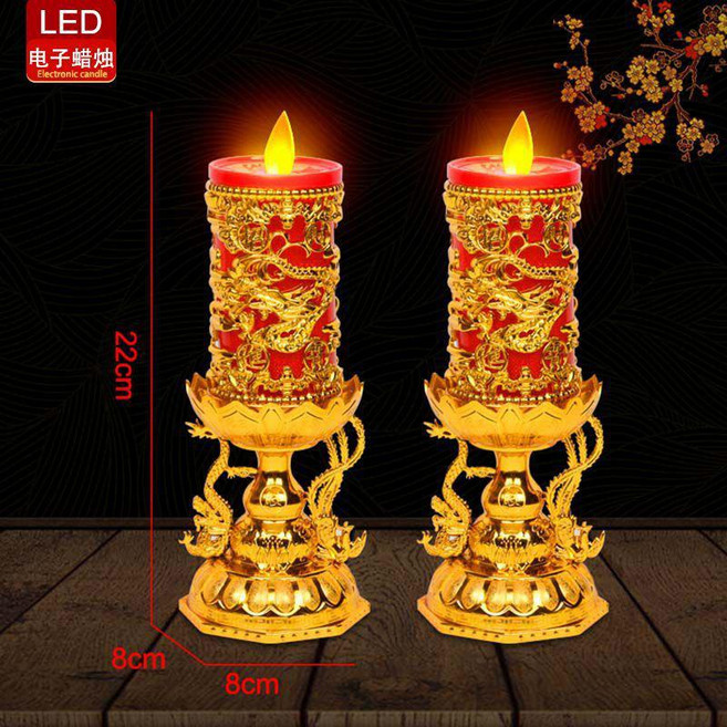 LED 電燭臺 電子蠟燭 轉運長蠟燭 充電拜拜神明無煙蠟燭燈, 1個, 搖擺3302-2一對裝號龍鳳燈,一對電池款【送電池】