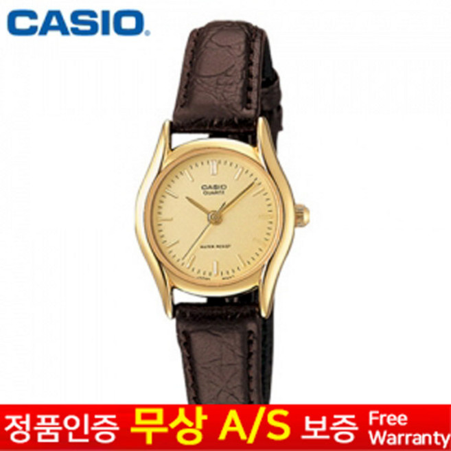 (카시오) CASIO 정품보증 여성여자학생 클래식 정장 가죽밴드손목시계 LTP-1094Q-9A