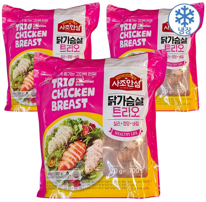 사조안심 닭가슴살 트리오 (칠리+청양+바질), 900g, 3개
