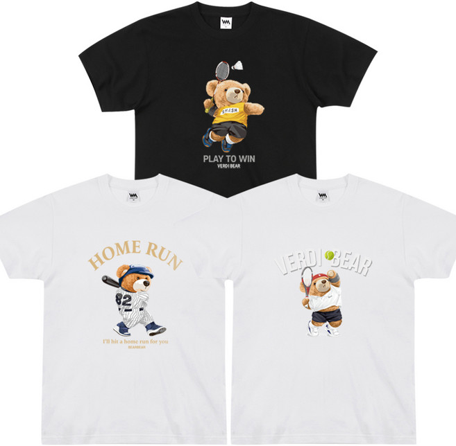 [곰돌이 스포츠] 1+1+1 베이직핏 반팔 티셔츠 20수 여성 남자 반팔티 3장