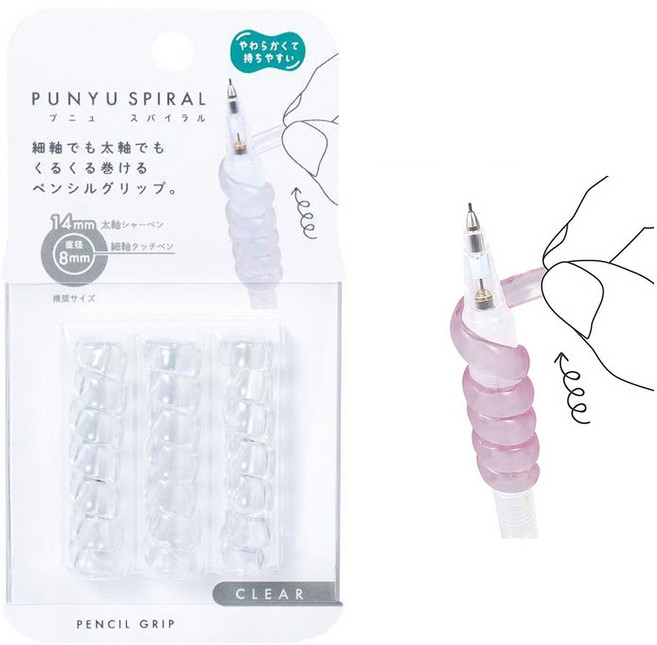 쿠츠와 스파이럴 돌돌 감아쓰는 실리콘 볼펜 연필 그립 3개입, 1세트, 클리어