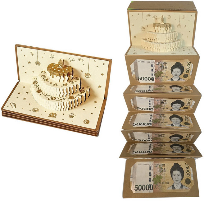 올리브파티 입체 팝업 케이크 줄줄이 돈봉투 생일 축하 카드 현금 용돈봉투, 1개, 10개슬롯