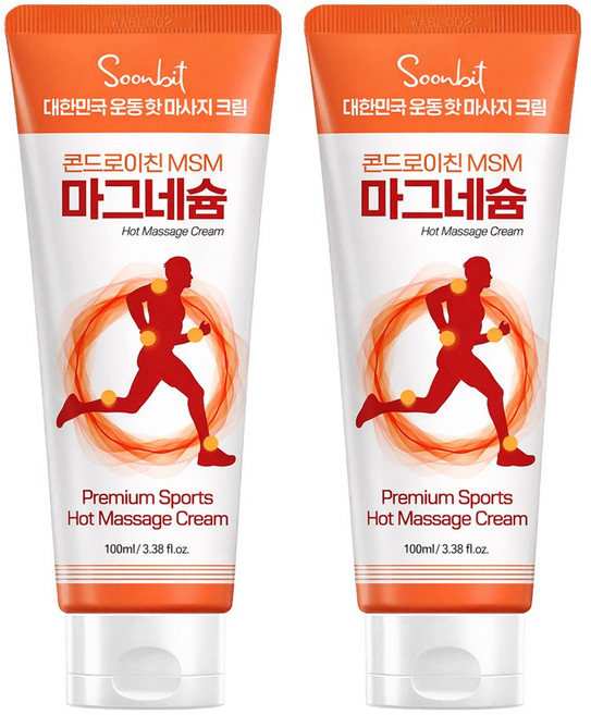 스포츠마사지 콘드로이친 msm 마그네슘 손가락관절 종아리뭉침 바르는 발열크림, 2개, 1개입