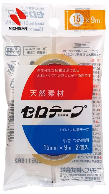 니치반 셀로판 테이프 스몰 롤 2팩 15mm, Replacement