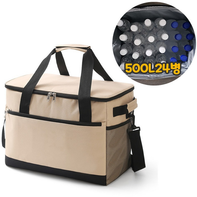 리앤리 보온보냉백 접이식 소프트 캠핑가방, 베이지, 30L